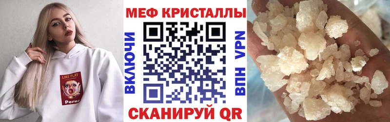 Все наркотики Кизел APVP  Меф мяу мяу  КОКАИН  ГАШ  Канабис 
