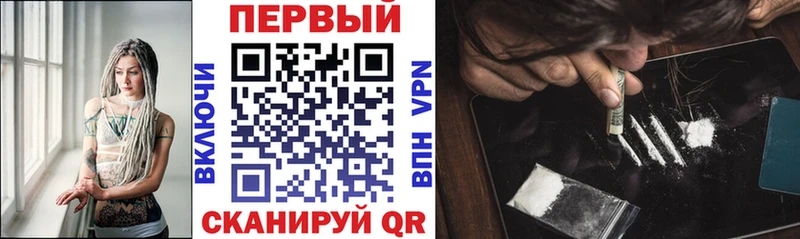 Amphetamine Premium Кизел