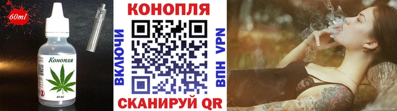купить наркоту  Кизел  darknet наркотические препараты  Canna-Cookies марихуана 
