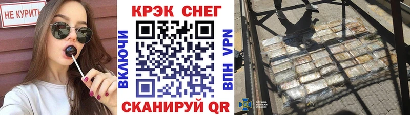 КОКАИН 98%  Кизел 