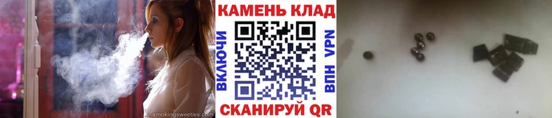 продажа наркотиков  Кизел  Гашиш убойный 