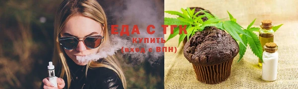 PSILOCYBIN Богданович
