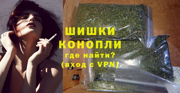 ПСИЛОЦИБИНОВЫЕ ГРИБЫ Бугульма