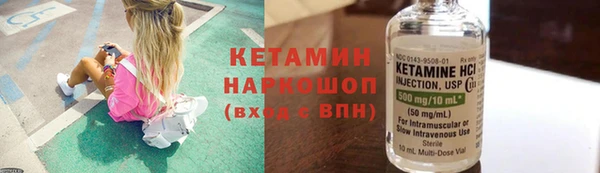 PSILOCYBIN Богданович