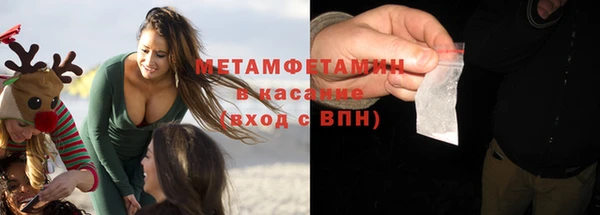 PSILOCYBIN Богданович