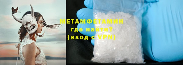 ешки Богородск