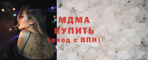 ешки Богородск