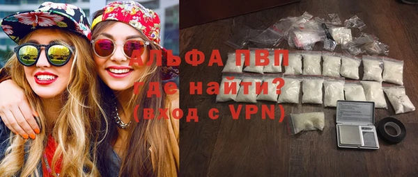 кокаин Белоозёрский