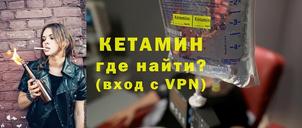 PSILOCYBIN Богданович