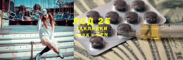 ешки Богородск