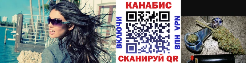 Бошки марихуана SATIVA & INDICA  где купить наркоту  Кизел 